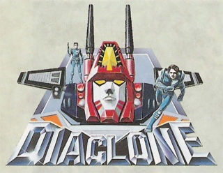 Illustration for article titled Transformers Commercials So Old They Weren't Even Called Transformers